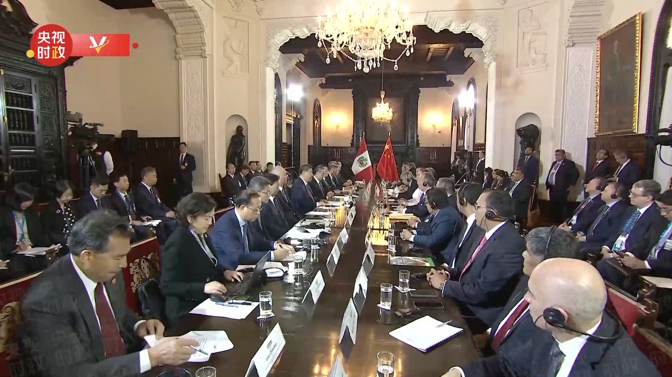 Xi tiba di ibu kota Peru pada hari sebelumnya untuk menghadiri Pertemuan Pemimpin Ekonomi APEC ke-31