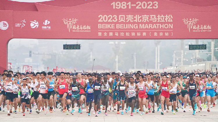 Acara tahun ini menampilkan sekitar 30