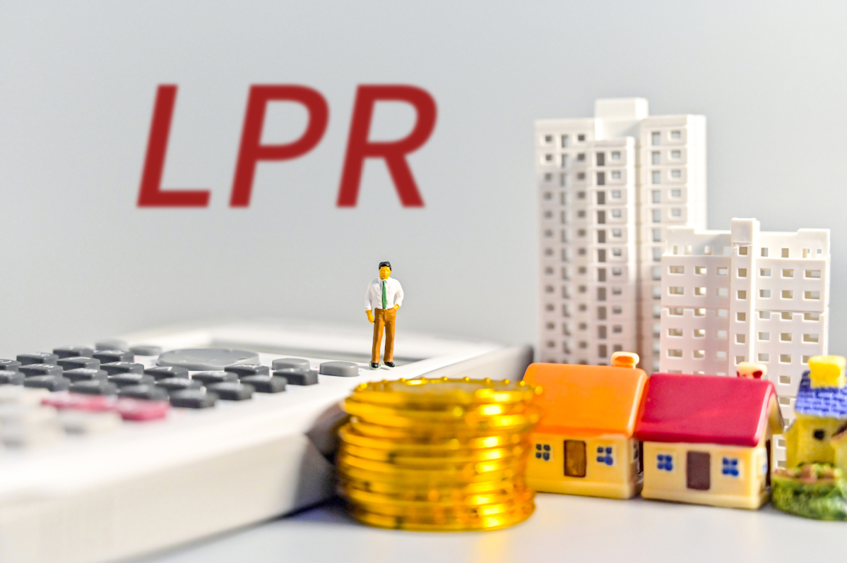 Data bulanan adalah tingkat referensi harga untuk bank dan berdasarkan pada tingkat operasi pasar terbuka bank sentral