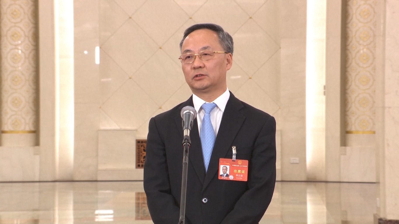 Administrasi Regulasi Keuangan Nasional dan lembaga-lembaga keuangan akan mengerahkan upaya penuh mereka untuk mendukung inovasi teknologi