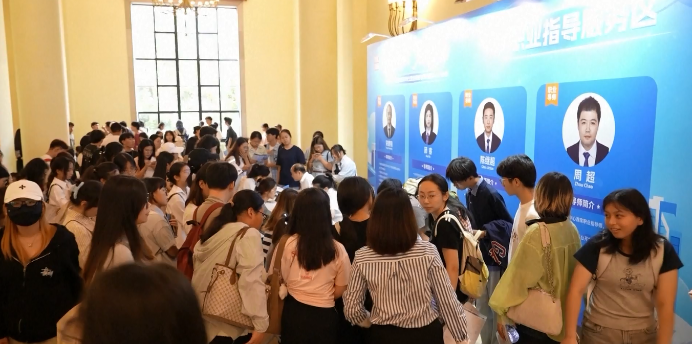 Tiongkok Ciptakan 12,1 Juta Lapangan Kerja Perkotaan pada Januari-November 2025