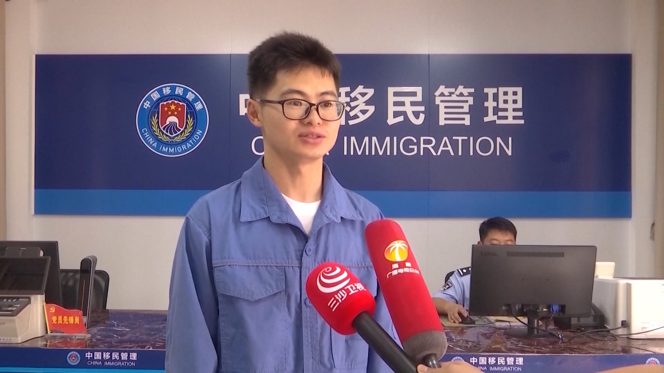 Pelabuhan Perdagangan Bebas Hainan Tingkatkan Kerja Sama Ekonomi Tiongkok-ASEAN