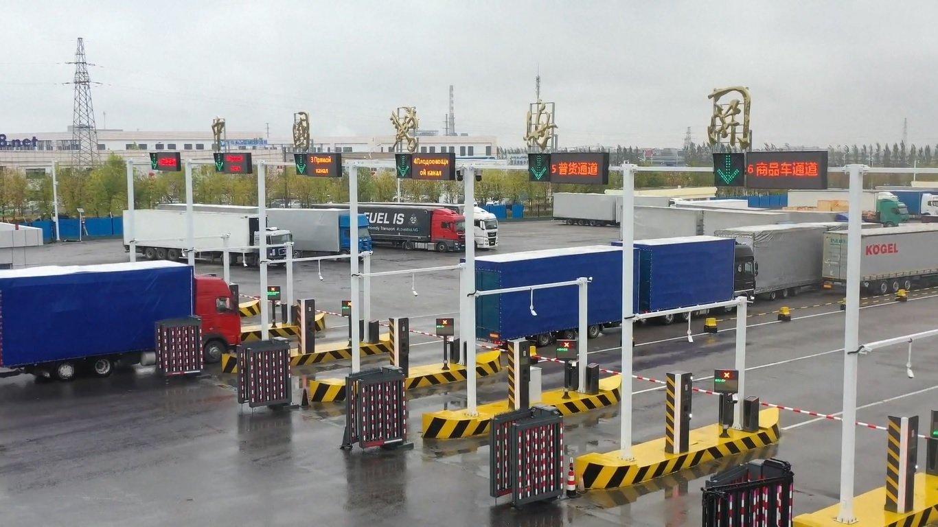 Menurut Bea Cukai Urumqi