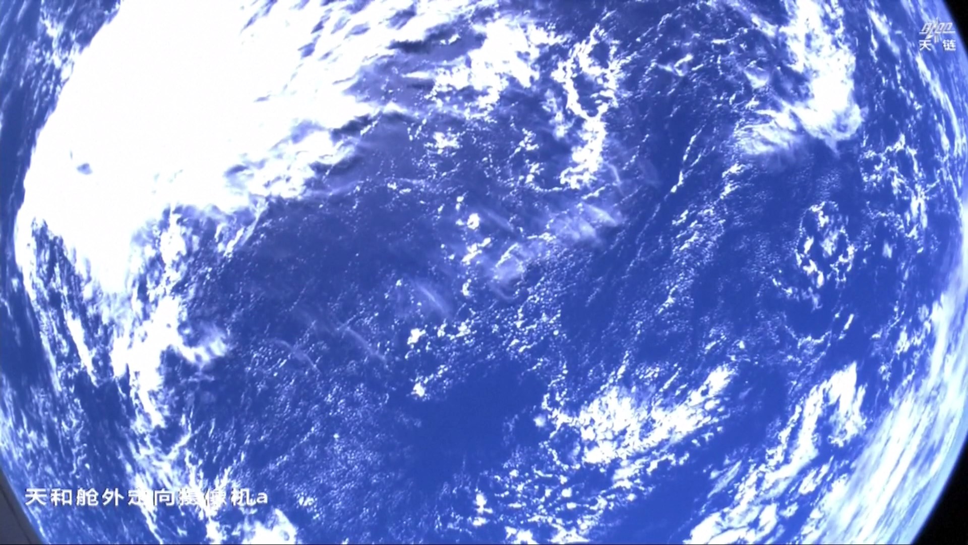 Menurut Badan Antariksa Berawak Tiongkok (CMSA)