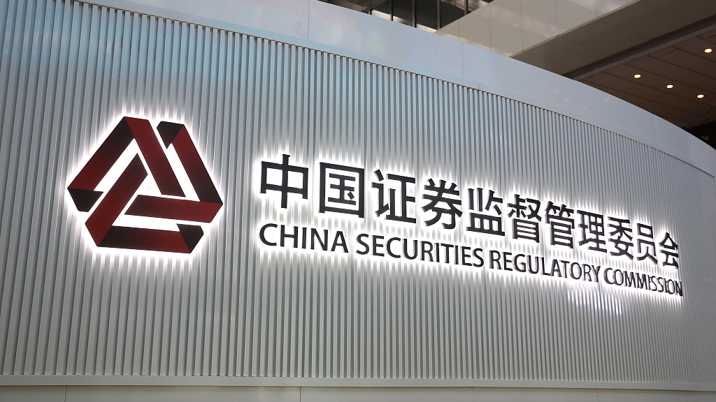 CSRC menyebut upaya tersebut untuk menjaga ketertiban perdagangan pasar tetap normal