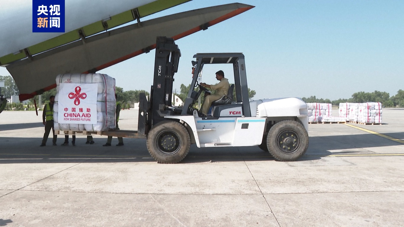 Gelombang Pertama Pasokan Bantuan Banjir Tiongkok Tiba di Pakistan