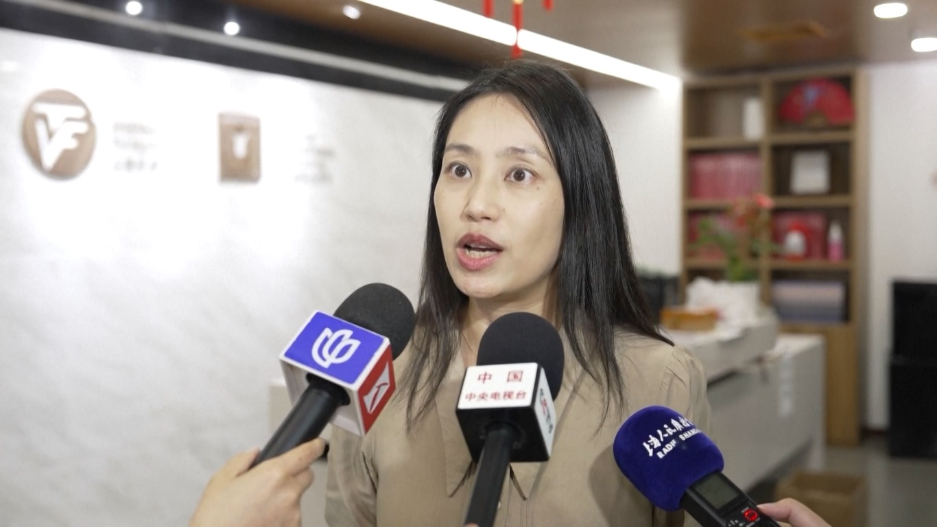 Menurut rilis resmi SIFF