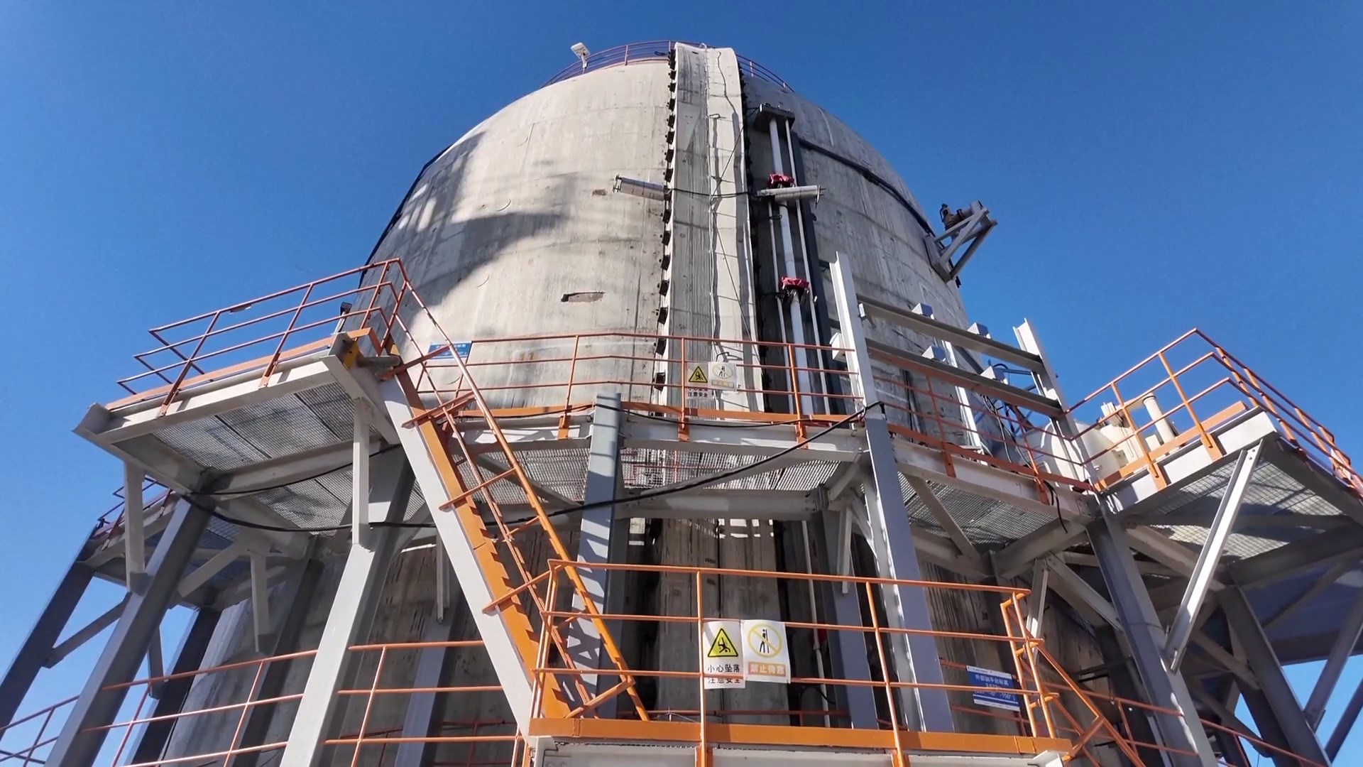 Tiongkok sedang memajukan produksi unit pembangkit listrik tenaga nuklir generasi ketiga yang mutakhir