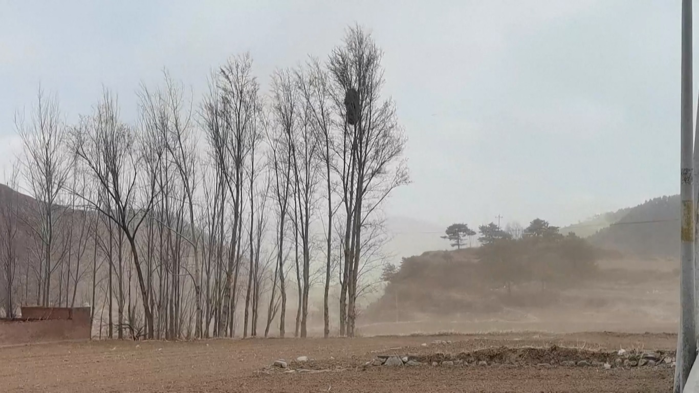 Tiongkok memiliki sistem peringatan cuaca empat tingkat