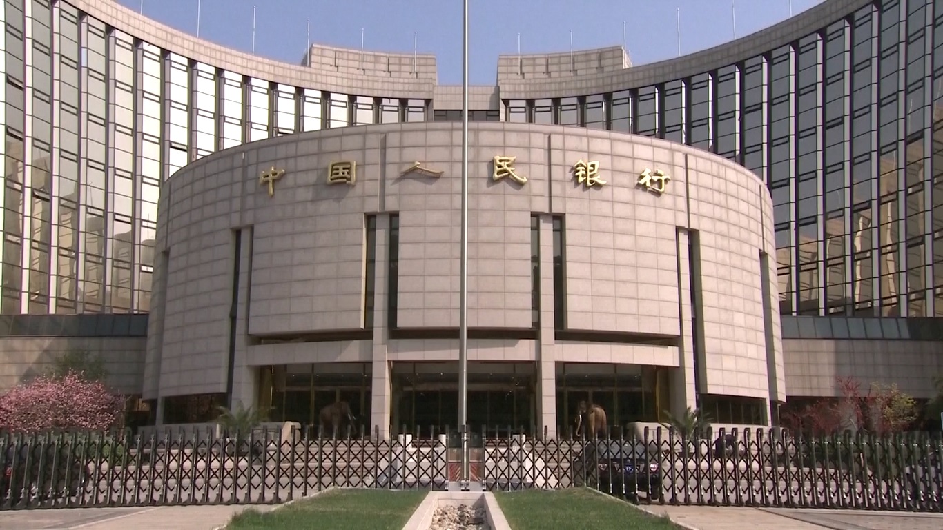 People's Bank of China