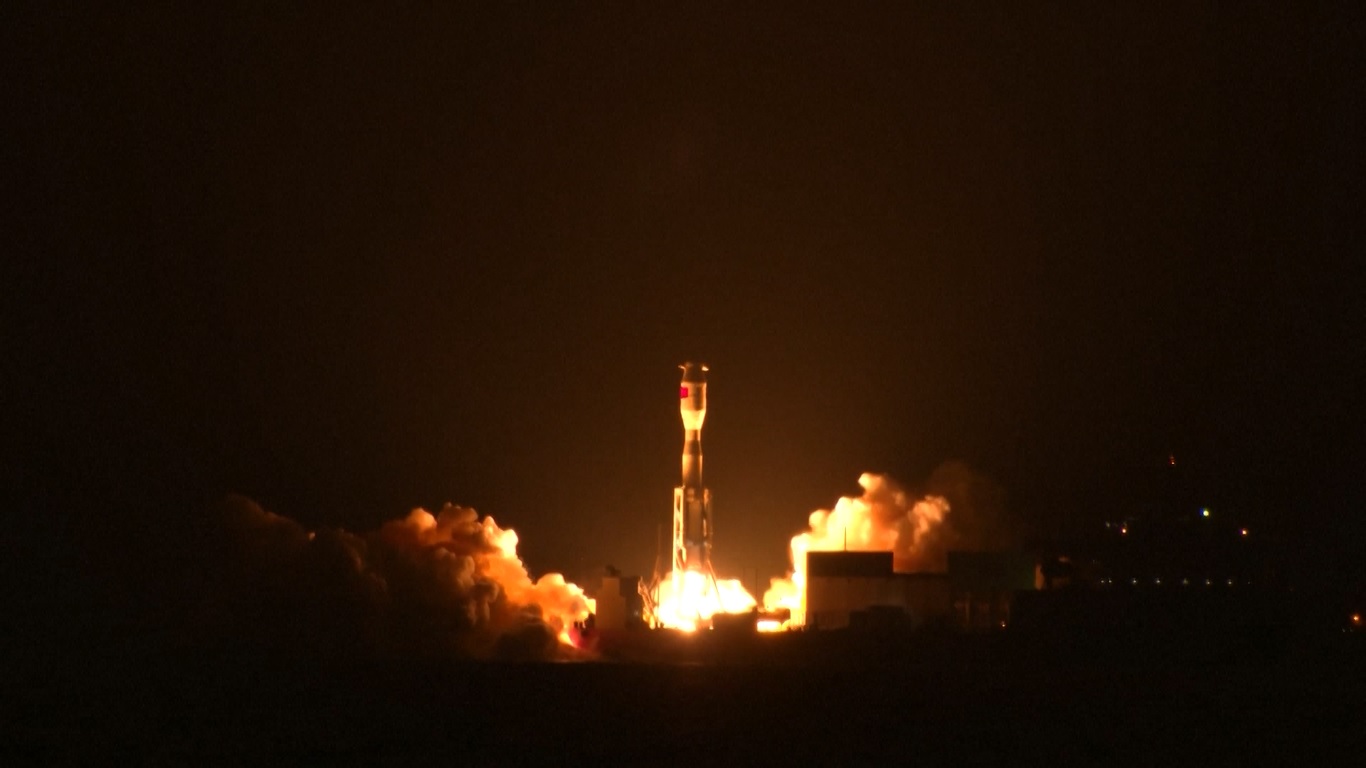 Peluncuran ini merupakan misi kedua dari seri roket pembawa Smart Dragon-3