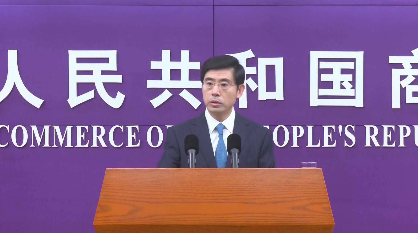 Tiongkok akan Percepat Pengembangan Keunggulan Baru untuk Menarik Investasi Asing