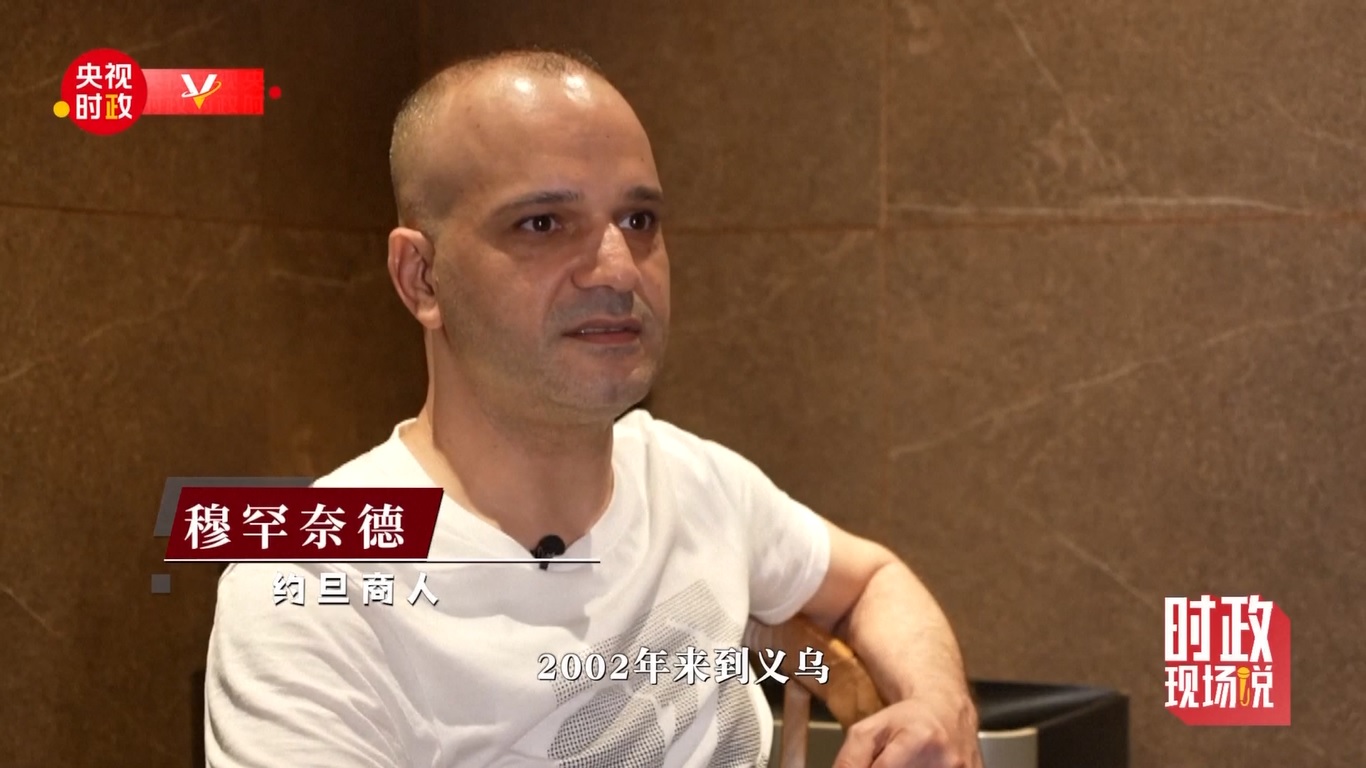 Pada tanggal 5 Juni 2014