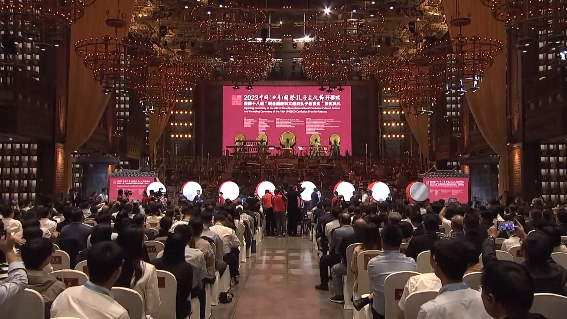 Upacara penghargaan Penghargaan Konfusius bidang Literasi UNESCO ke-18 diadakan pada hari Rabu di Kota Qufu Provinsi Shandong Tiongkok timur