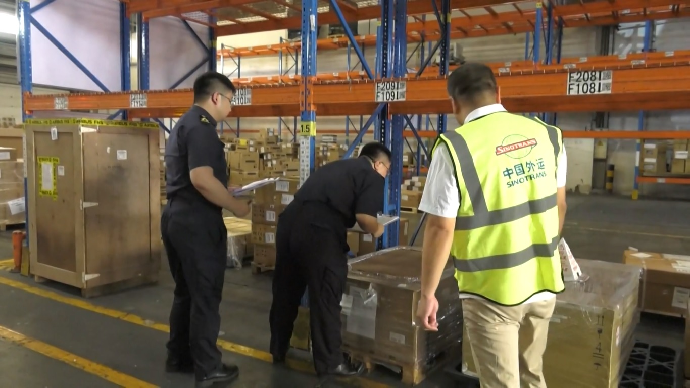 Gelombang Pertama Barang-Barang dari Perusahaan Asing untuk Pameran Rantai Pasokan telah Lewati Bea Cukai Beijing