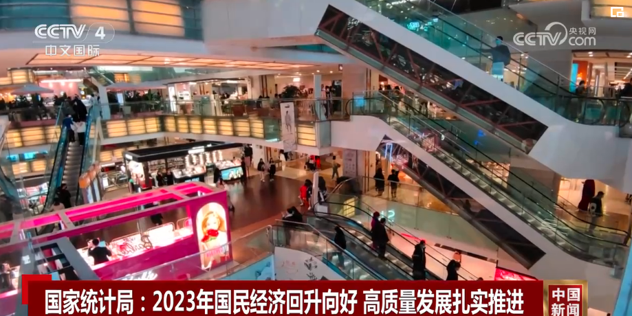 Hari Rabu yang lalu (17/1)