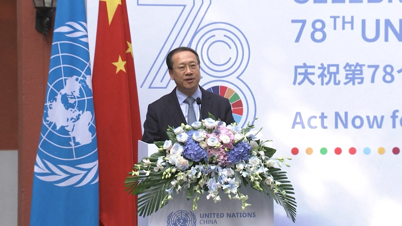 Tiongkok berkomitmen untuk memajukan kerja sama dengan PBB untuk pembangunan dan mengintegrasikan Prakarsa Sabuk dan Jalan dengan SDG milik PBB