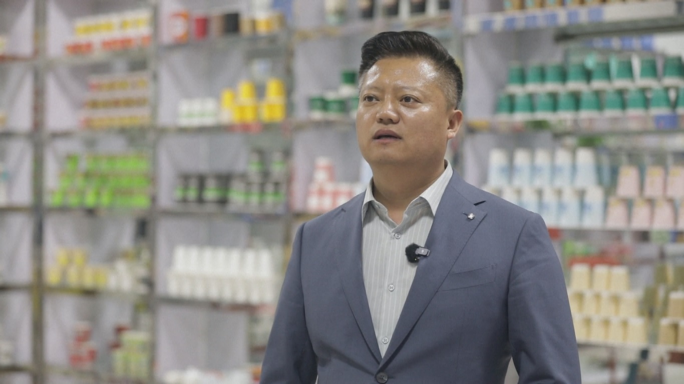 Dengan dukungan dari platform e-commerce