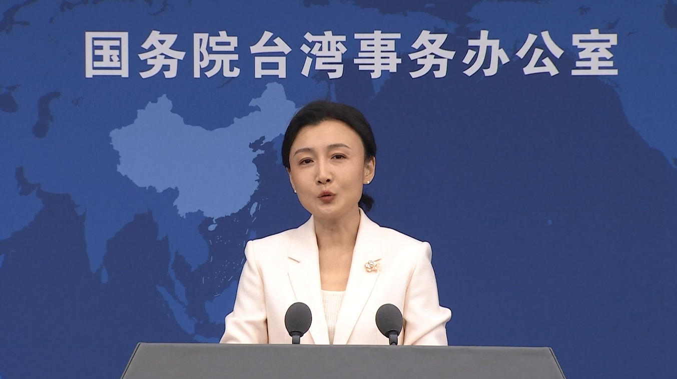 Jubir Tiongkok: Penyatuan Kembali secara Damai akan Membawa Peluang bagi Taiwan