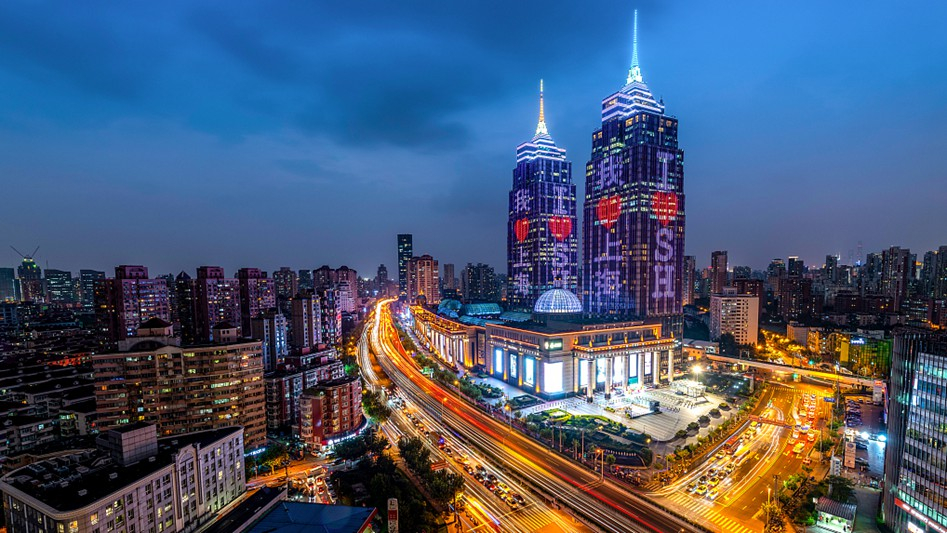 Shanghai baru-baru ini meluncurkan rencana tiga tahun untuk mempromosikan pengembangan industri pariwisata berkualitas tinggi