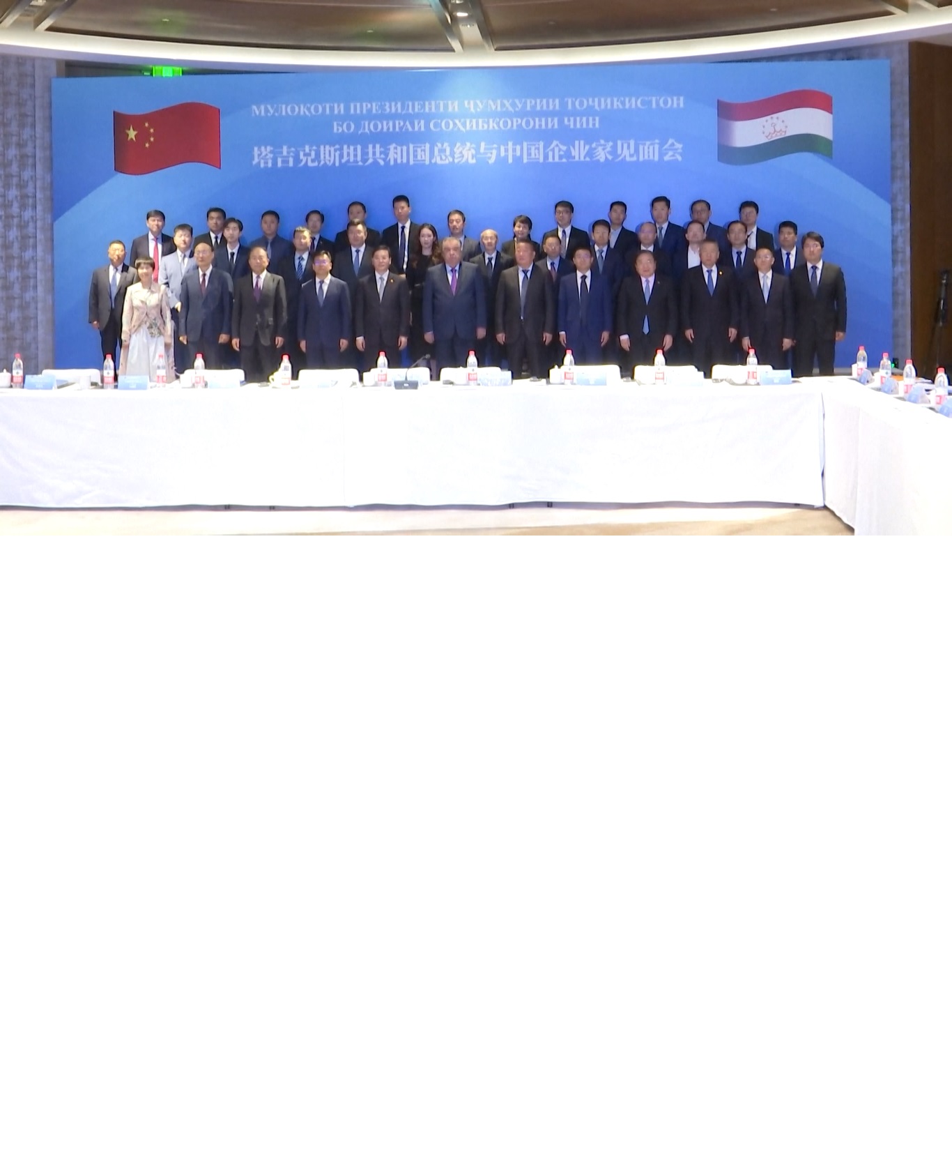 Hal itu dilakukan untuk meningkatkan pertukaran di bidang pendidikan