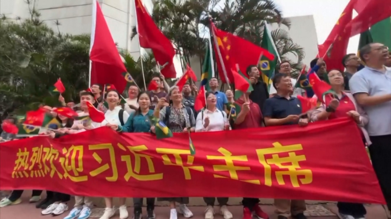 Xi tiba di Rio de Janeiro pada Minggu (17/11) untuk menghadiri KTT G20 ke-19 dan melakukan kunjungan kenegaraan ke negara Amerika Latin tersebut atas undangan Presiden Brasil