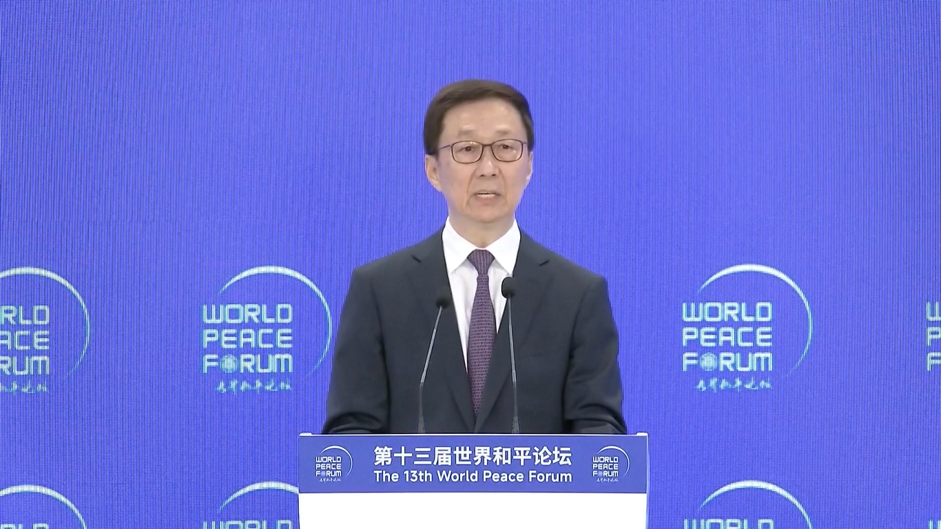 Wakil Presiden Tiongkok Berpidato di Forum Perdamaian Dunia ke-13