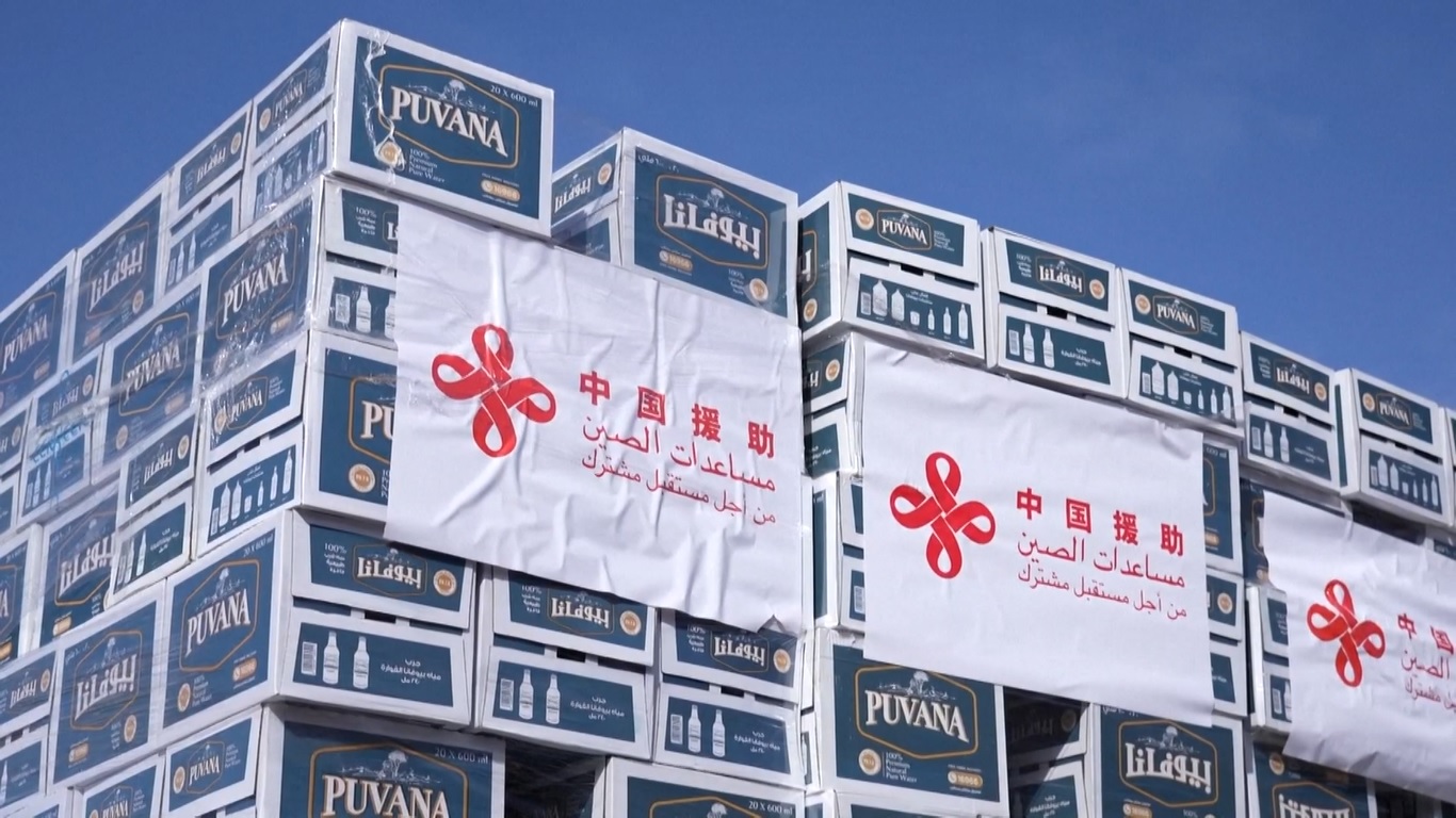 Pengumuman ini disampaikan oleh Presiden Tiongkok