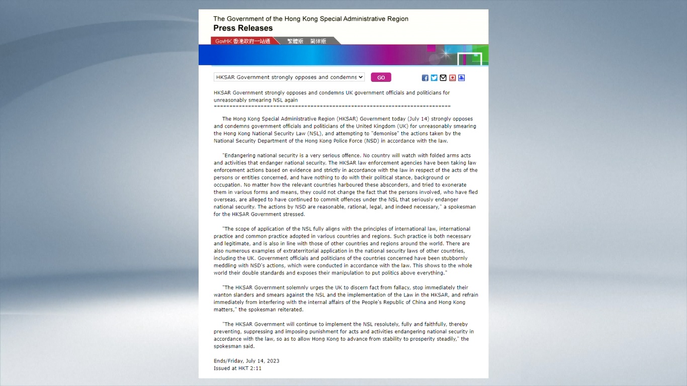 Ruang lingkup penerapan NSL sepenuhnya sejalan dengan prinsip-prinsip hukum internasional