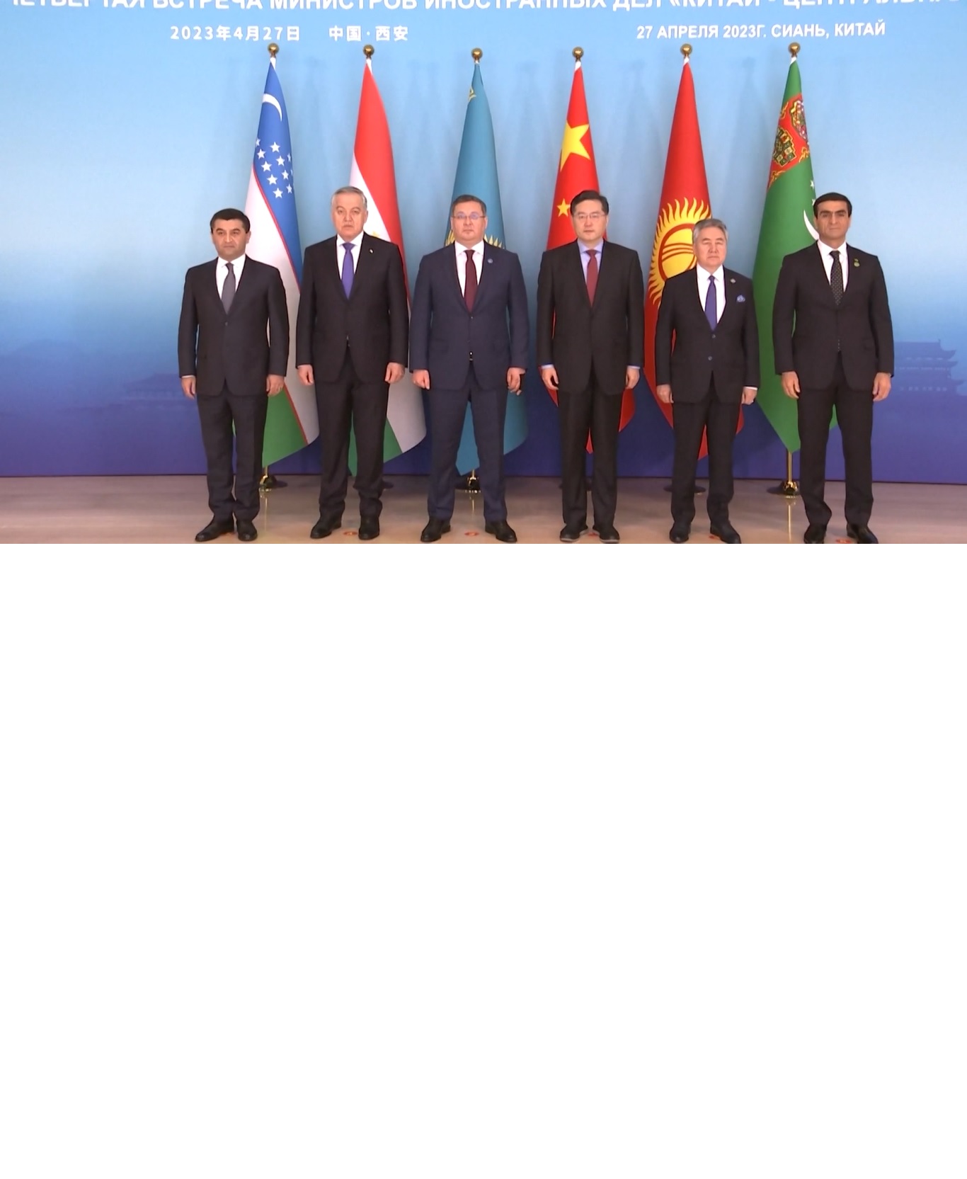 Bidang-bidang itu termasuk keamanan data