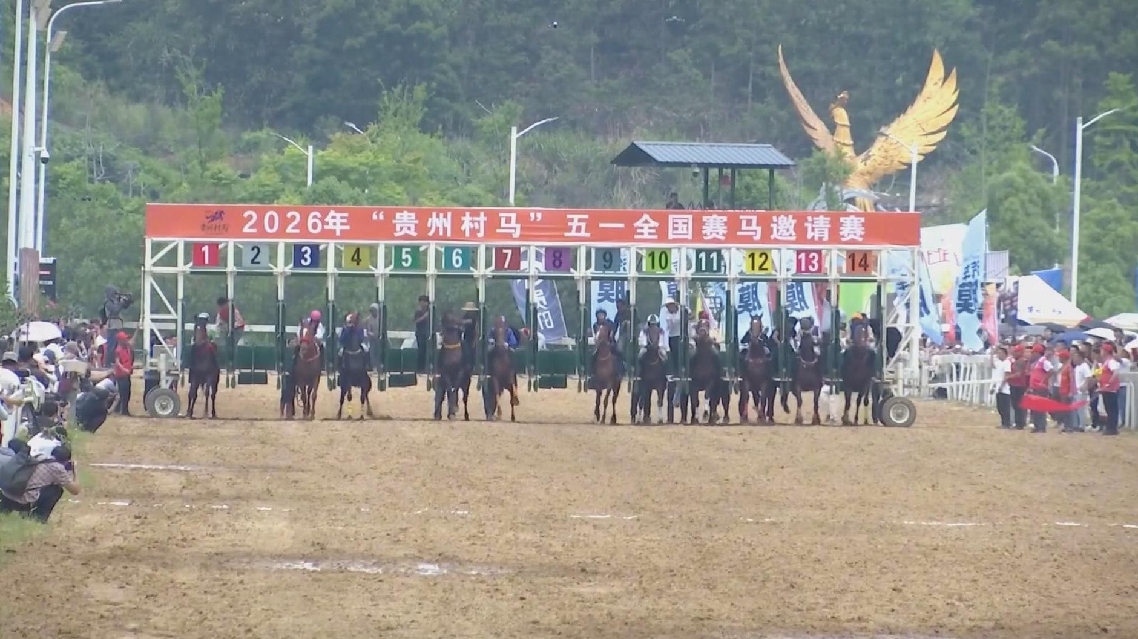 Lomba Pacuan Kuda Antar Desa Menambah Kemeriahan Liburan Hari Buruh di Guizhou