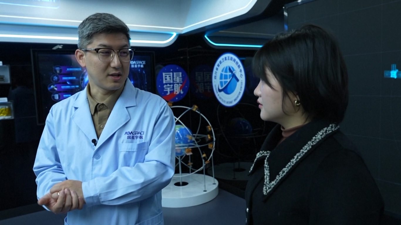 ADASpace adalah perusahaan teknologi Internet satelit AI