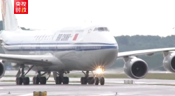 Presiden Xi Jinping berharap kunjungan kenegaraannya ke Malaysia sebagai kesempatan untuk lebih memperdalam persahabatan tradisional bilateral dan memperkuat rasa saling percaya politik