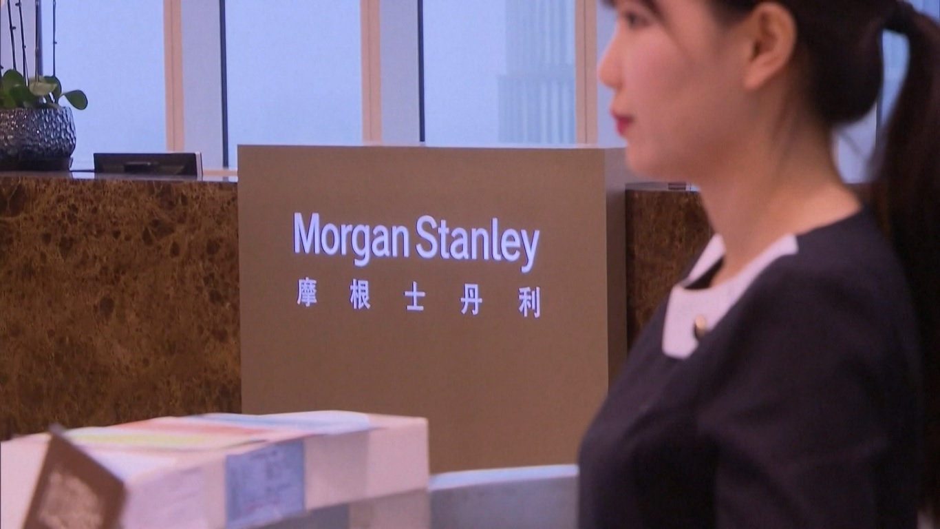 Analis telah menunjukkan bahwa terobosan AI baru DeepSeek dan robot humanoid Unitree telah membuat investor menyadari bahwa inovasi sains dan teknologi Tiongkok semakin kompetitif di panggung global