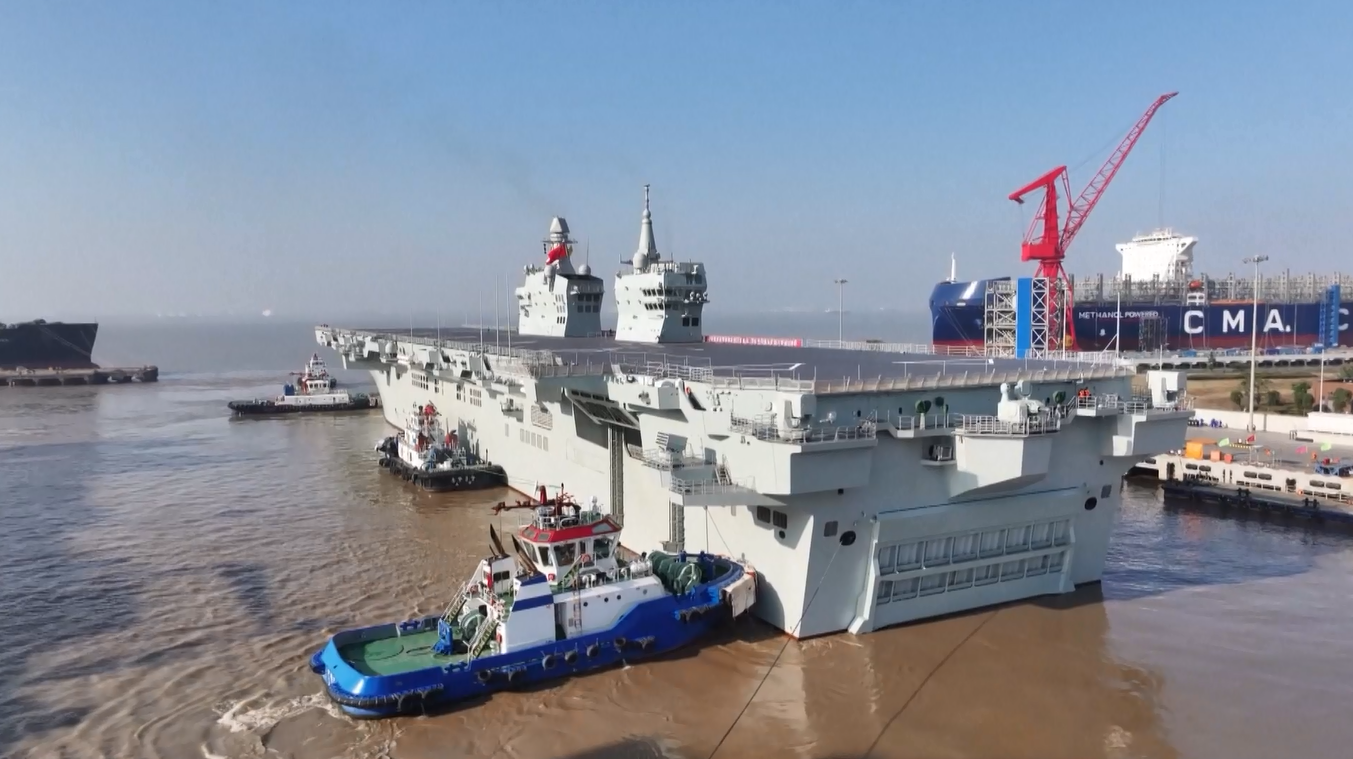 Kapal Serbu Amfibi Tipe 076 Pertama Angkatan Laut PLA Tiongkok "Sichuan" Memulai Uji Coba Laut Pertamanya