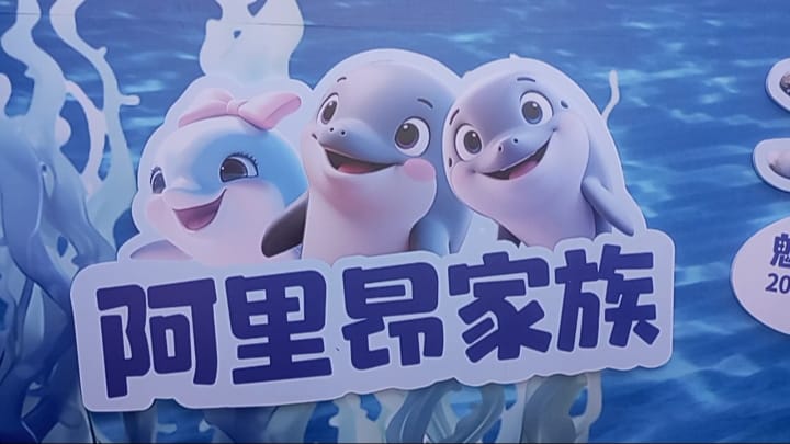 Lingshui Menawarkan Wisata Dan Edukasi Maritim Yang Lengkap Untuk Seluruh Keluarga