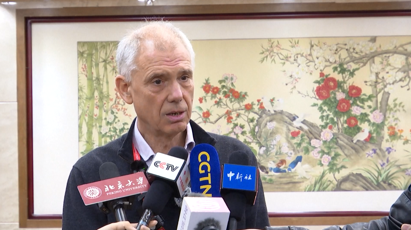 Simposium Internasional tentang Restorasi Taiwan Resmi Dibuka di Beijing