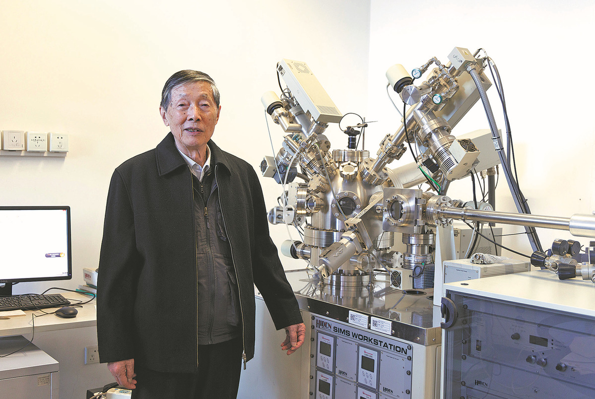 Perjalanan Chen ke dunia ilmu energi dimulai pada tahun 1976 saat kunjungan studi ke Institut Max Planck untuk Penelitian Solid State di Jerman