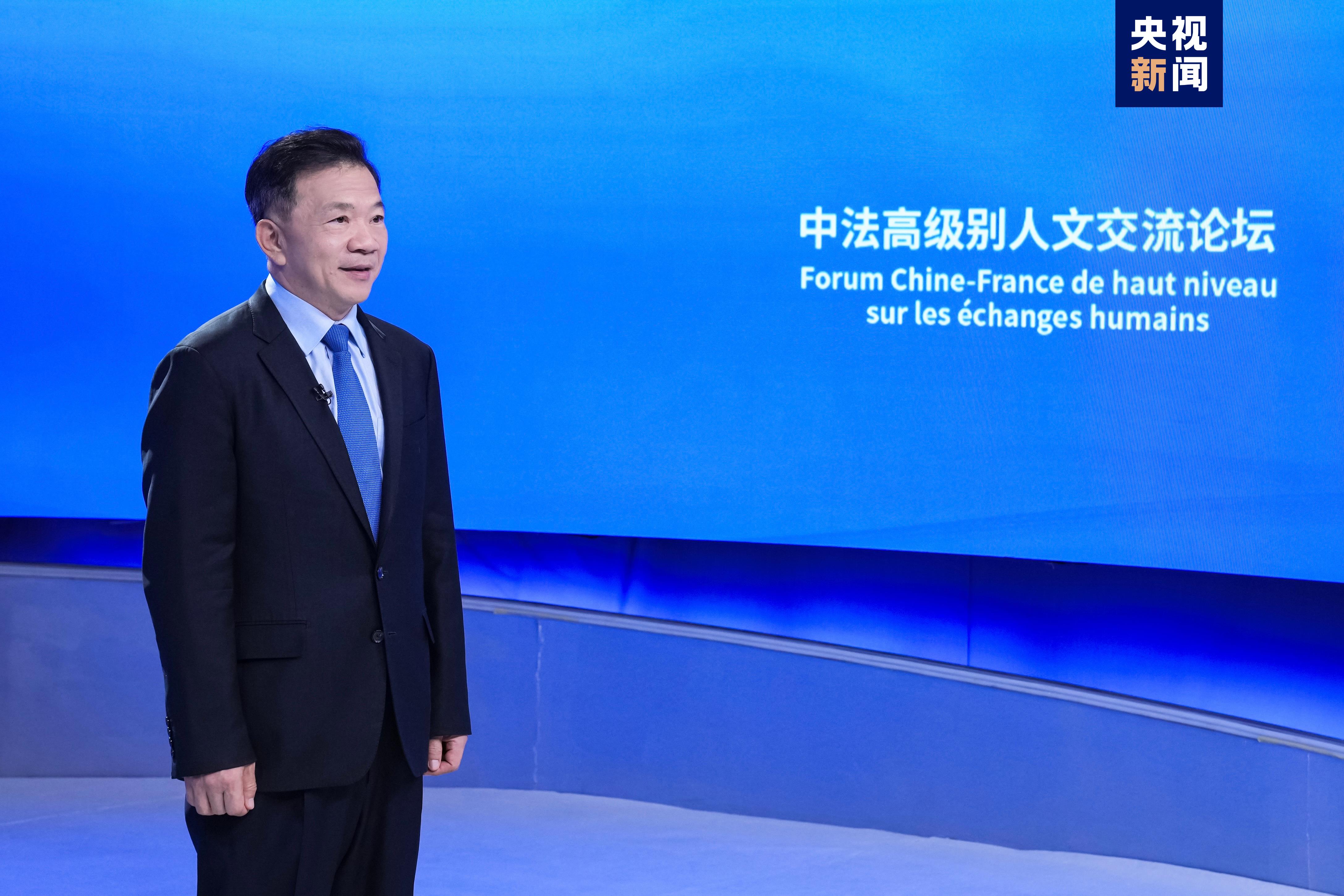 Presiden CMG Shen Haixiong mengatakan
