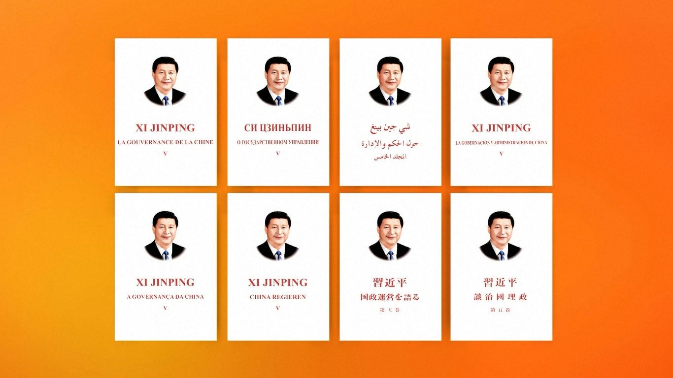 Jilid Kelima dari Buku "Xi Jinping: Tata Kelola Tiongkok" Diterbitkan dalam Lebih Banyak Bahasa