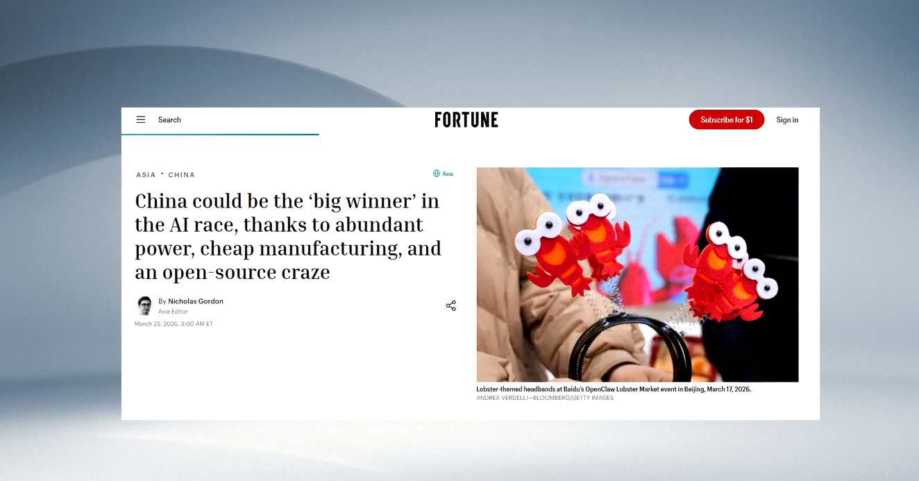 Media Asing Soroti Daya Saing Tiongkok di Sektor AI