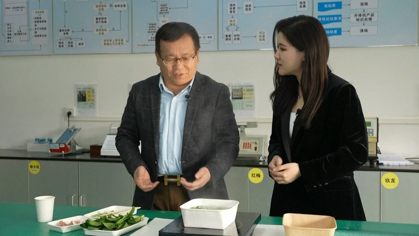 Para perwakilan perusahaan mengatakan bahwa teknologi ini memenuhi standar internasional tertinggi dan telah lulus pengujian kompos di Uni Eropa dan Amerika Serikat