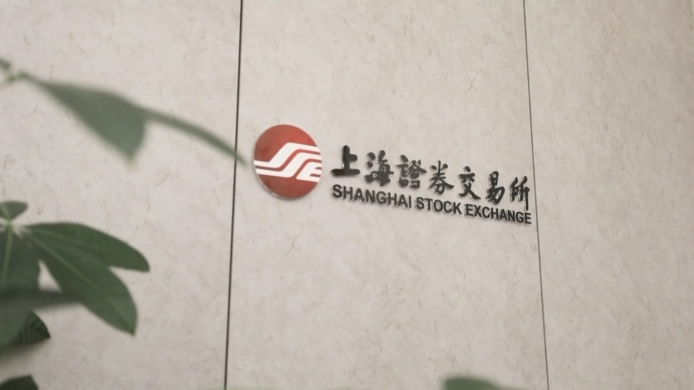 ETF adalah dana investasi yang memiliki beberapa aset dasar dan dapat diperdagangkan di bursa