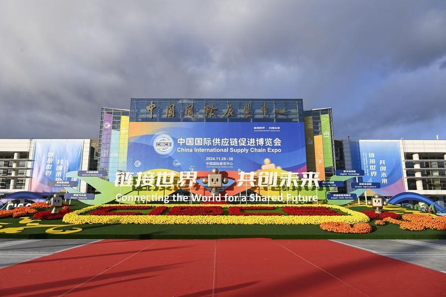 Pertama kali digelar pada 2023 pameran ini berkontribusi dalam membangun rantai pasokan dan industri global yang lebih aman stabil terbuka dan inklusif