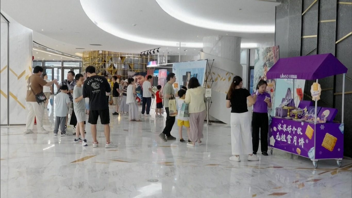 Pendapatan Box Office Tiongkok Capai 11 Miliar Yuan pada Musim Panas 2025