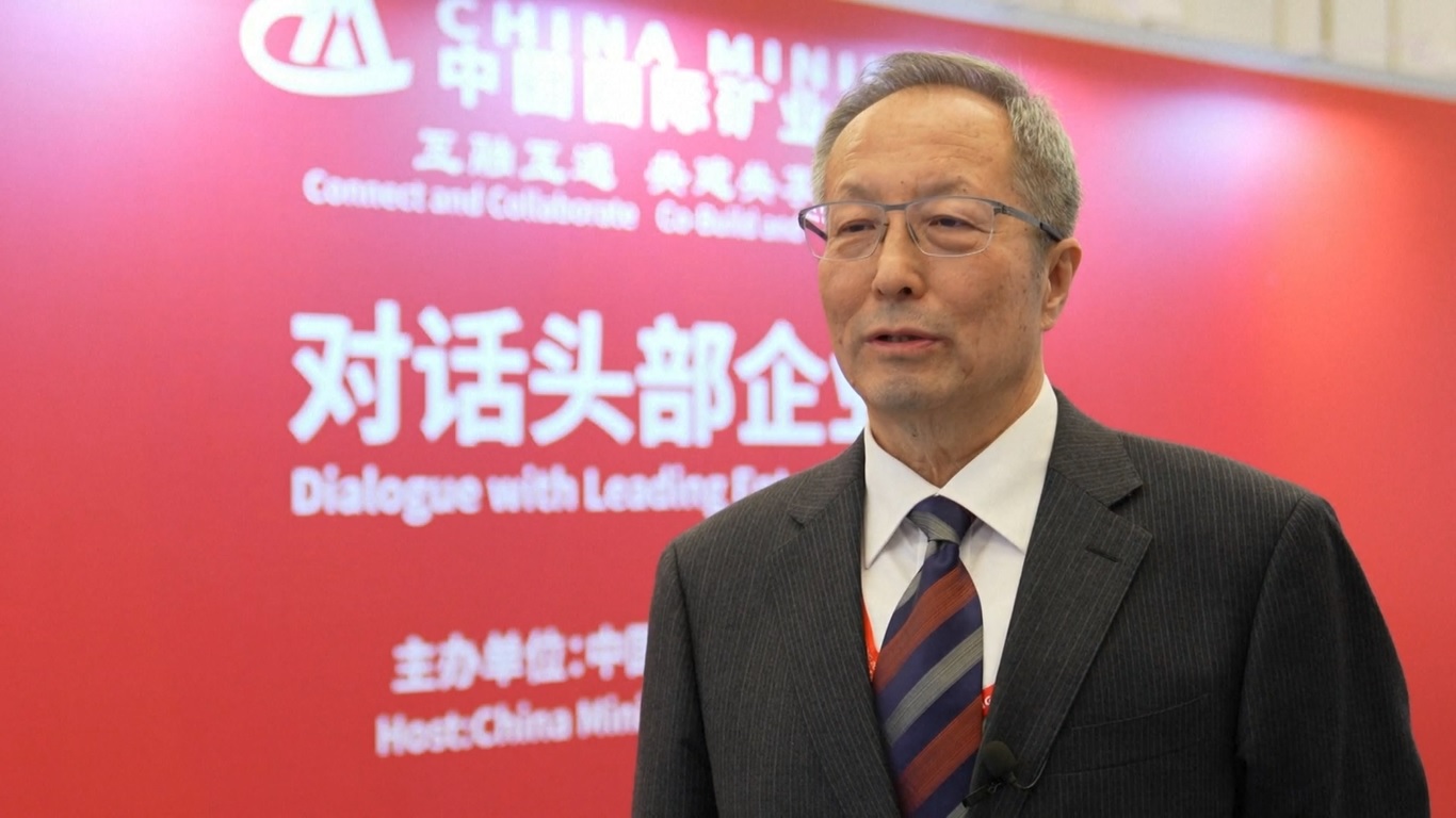 Tiongkok Temukan Lebih dari 80 Lokasi Deposit Mineral Baru pada Tahun 2025