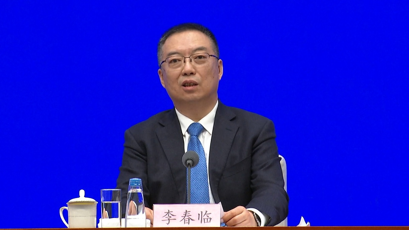 Itu dikatakan oleh Li Chunlin