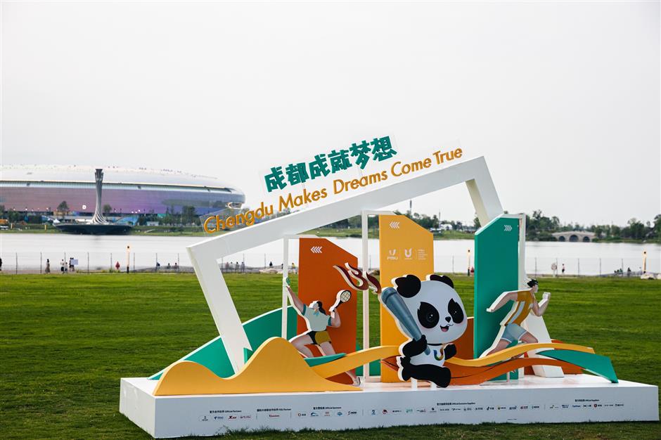 Chengdu menjadi kota ketiga di Tiongkok daratan yang menjadi tuan rumah Universiade Musim Panas dua tahunan