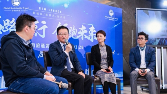 Diskusi di Distrik Huangpu mempertemukan pejabat pemerintah