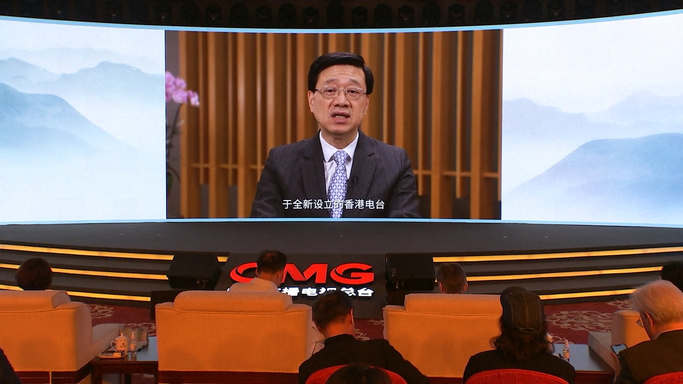 Sebuah pameran seni digital berjudul The Song